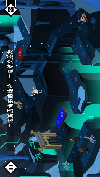 潘恩之旅(图4)