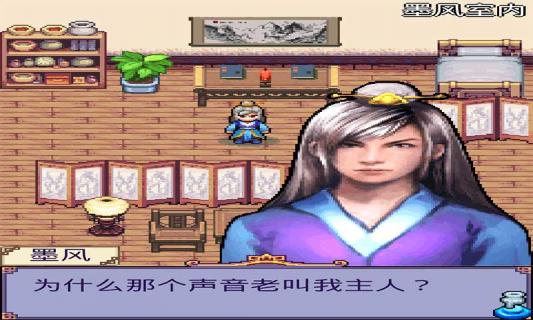 九天战神录(图1)