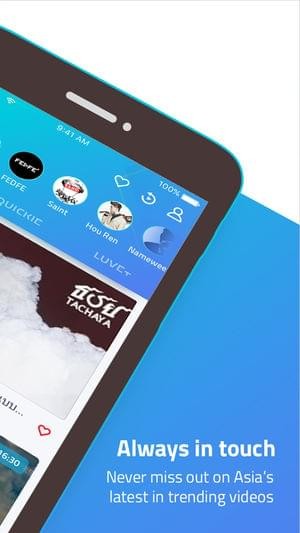 LUVE(图3)
