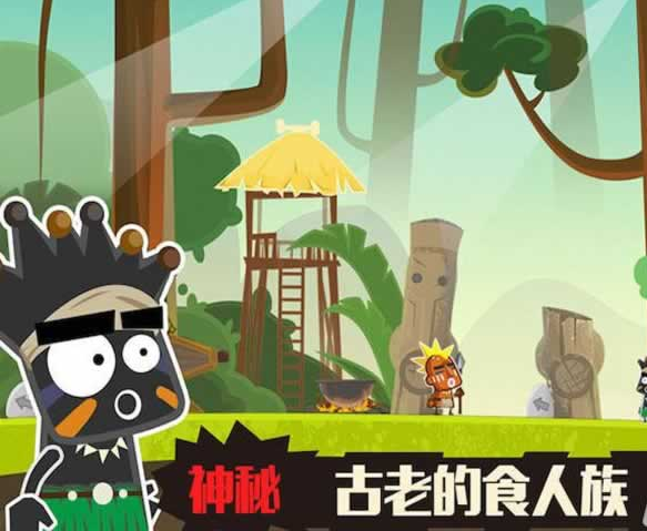 小黑的宝藏2(图2)