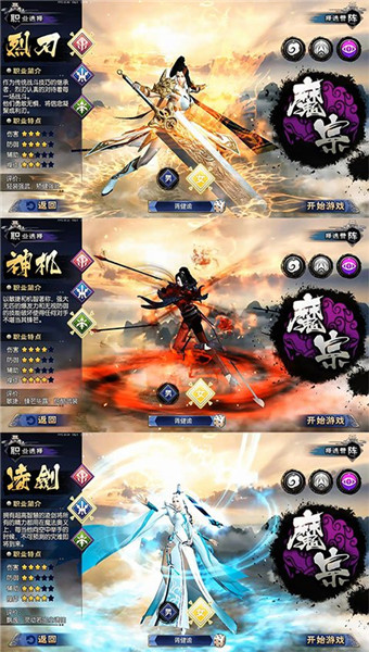 神域苍穹(图1)