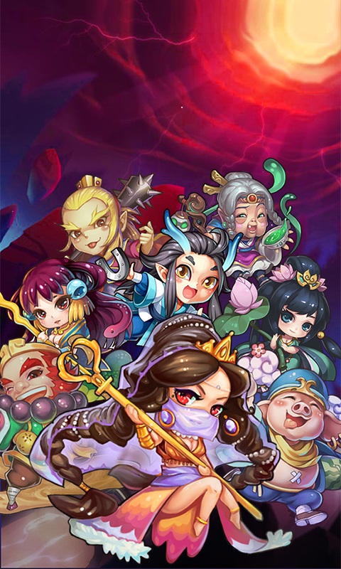 幻想西游传(图1)