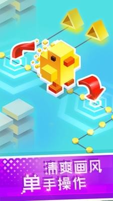滚动白块(图3)