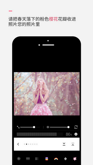 colorow(图2)