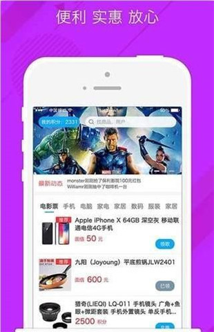 云影汇(图1)