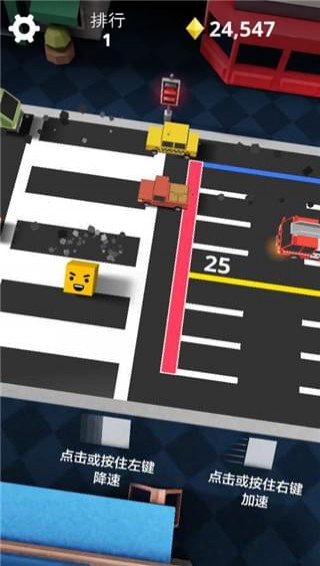 折返跑过马路(图1)