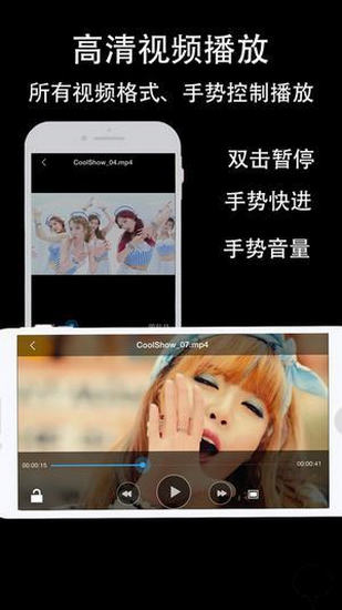 大仙影视(图2)