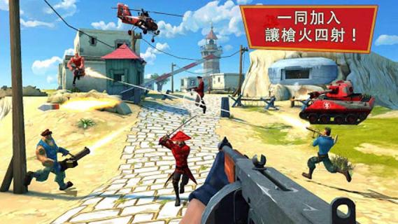 闪电部队2022版(图3)