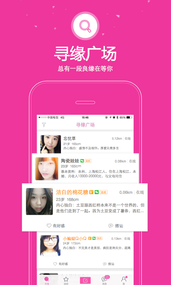 爱吧(图2)