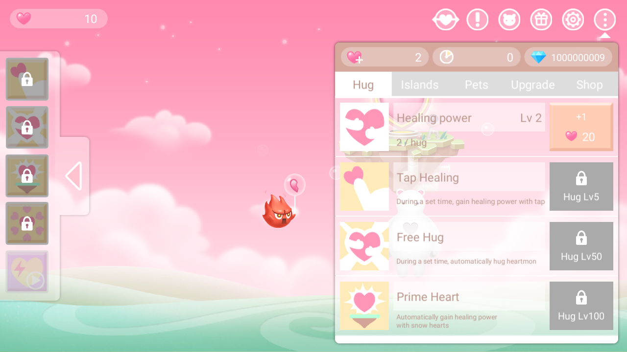 爱的大抱抱破解游戏(图四)