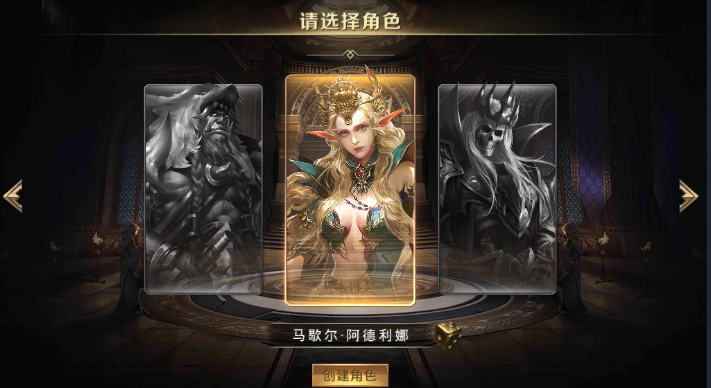 英雄赞歌(图2)