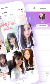 52陪聊(图3)