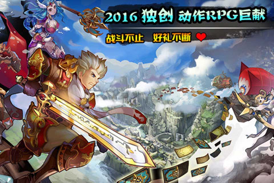 战神之子(图1)