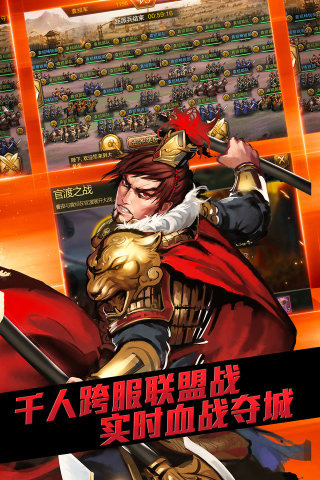 万万没想到之大皇帝(图2)