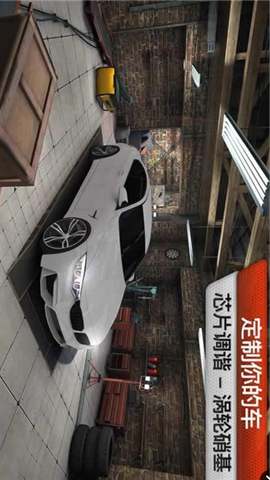地平线赛车(图4)