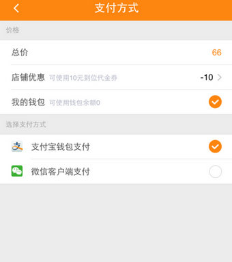 到位(图1)
