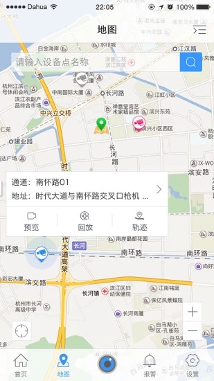 iDSS(图2)