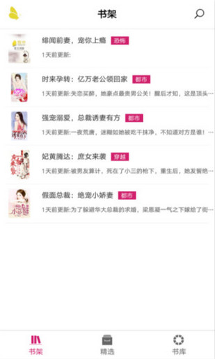 悠空网(图4)
