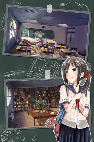 密室逃脱绝境系列5萝莉(图3)