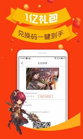 云兑宝商城(图4)