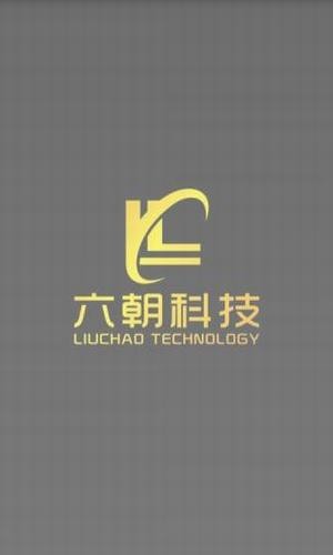 六朝影视(图1)