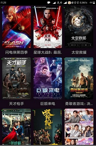 进少影视(图1)