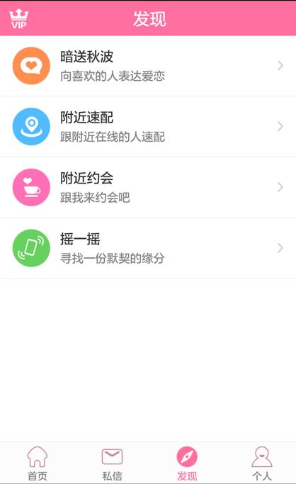 小茶馆(图1)