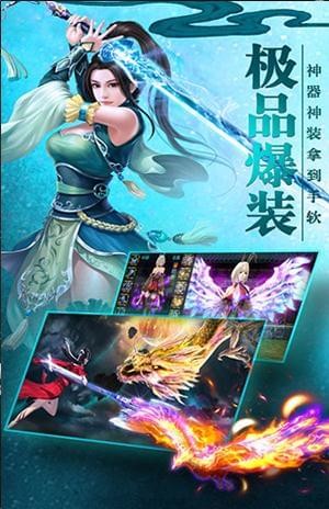 青云剑歌(图2)