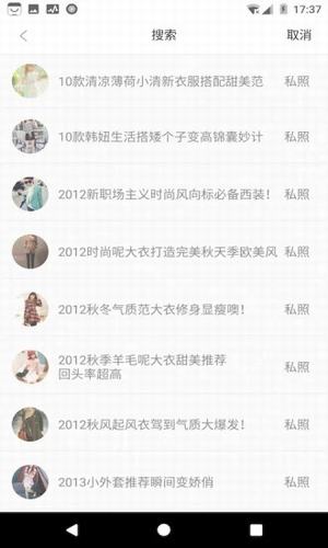 香瓜社区(图1)