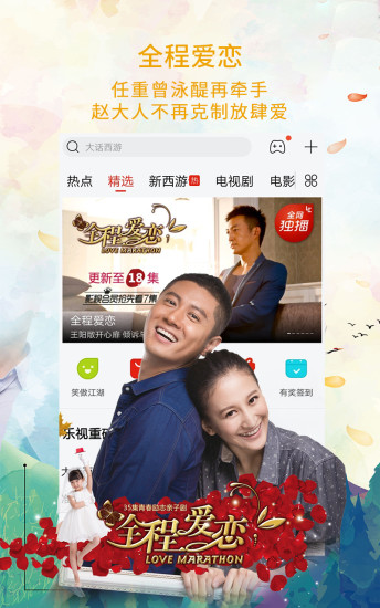 运汢影院(图1)