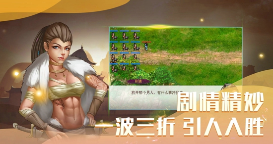洗冤战神录(图1)