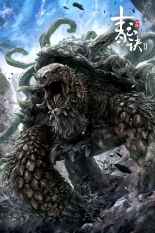 青云诀2(图2)