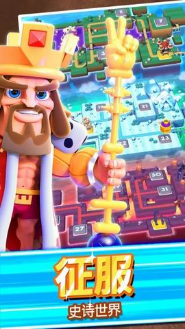 怪兽与首领破解游戏(图一)