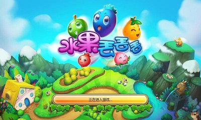 绝境重生(图一) 绝境重生破解游戏(图一)