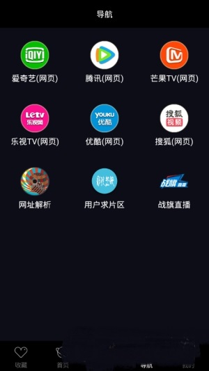影视萌店(图1)