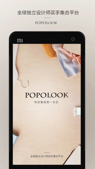 POPOLOOK(图2)