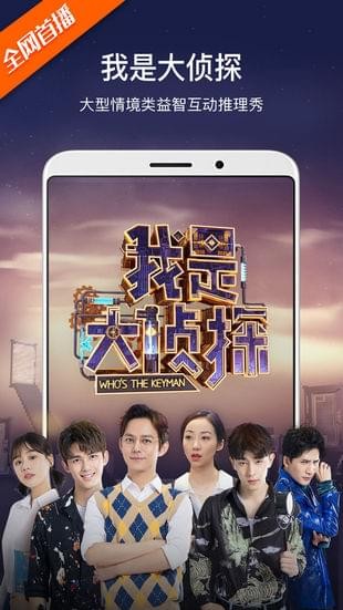 红魔影视(图2)