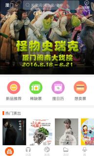 西十区(图4)