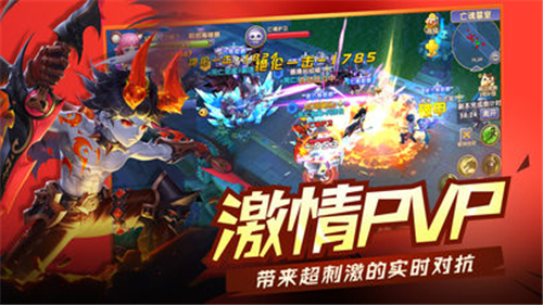 帝国大冒险(图4)
