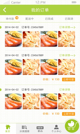 本来生活网(图3)