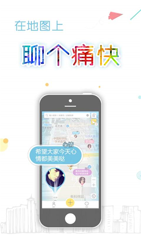 大茄来(图3)