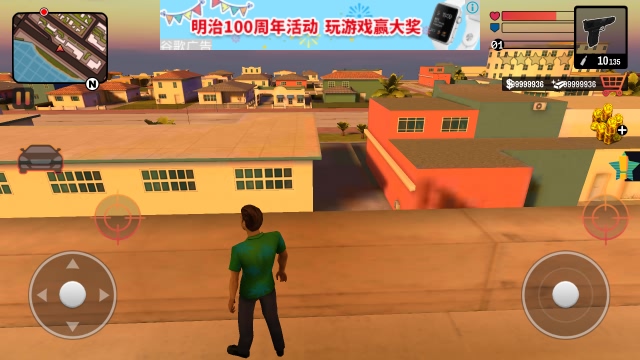 迈阿密圣徒(图4)