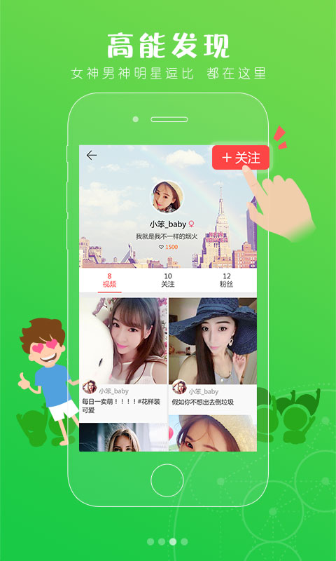 红榜(图3)