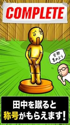 泰式无影脚2(图2)
