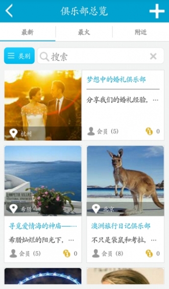 聚乐库(图1)