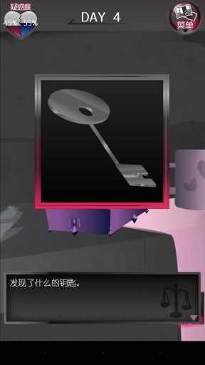 前女友和现女友和我(图一) 前女友和现女友和我破解游戏(图一)