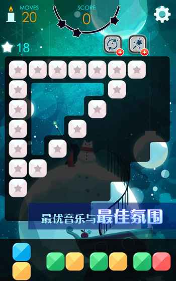 喵星旅人(图3)