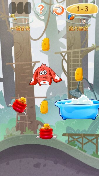 捡肥皂破解游戏(图一)