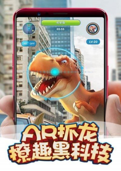 我的恐龍(圖3)