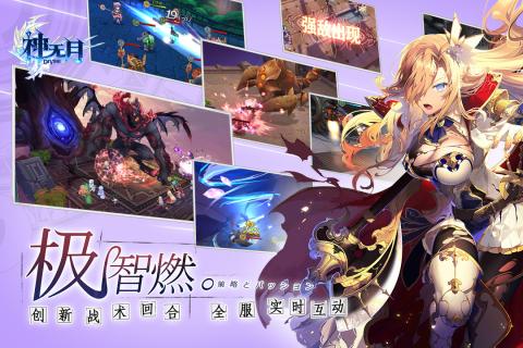 神无月(图1)